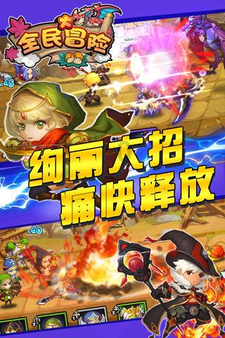 妙鸭相机app下载官网