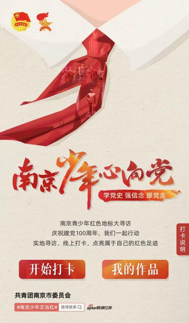 男朋友让我过来再联系怎么幽默回复?- 冷知识分享平台,揭示生活中的鲜为人知之事